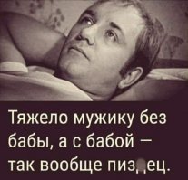 Любовь нельзя купить за деньги: Богач устроил истерику, когда девушка отвергла его предложение