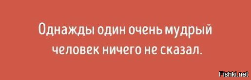 Солянка от 25.10.2018