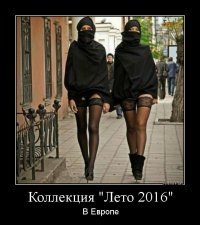 А вы знаете, почему мужчин возбуждают чулки?