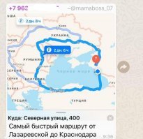 Ливни в Сочи стремятся разрушить город