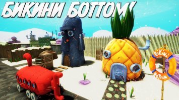 Картинки с надписями для настроения