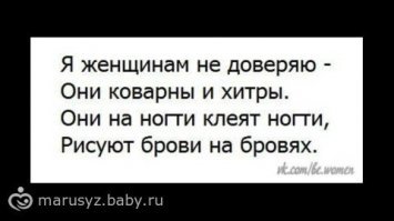 Любовь это... собственно, это страшная вещь!