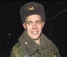 Намешалось