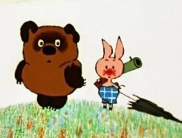 Ничего удивительного. Мы ещё с детства знаем, что медведь с кабаном подельники. А охотники пусть ещё спасибо скажут, что кабан в этот раз был без ружья.