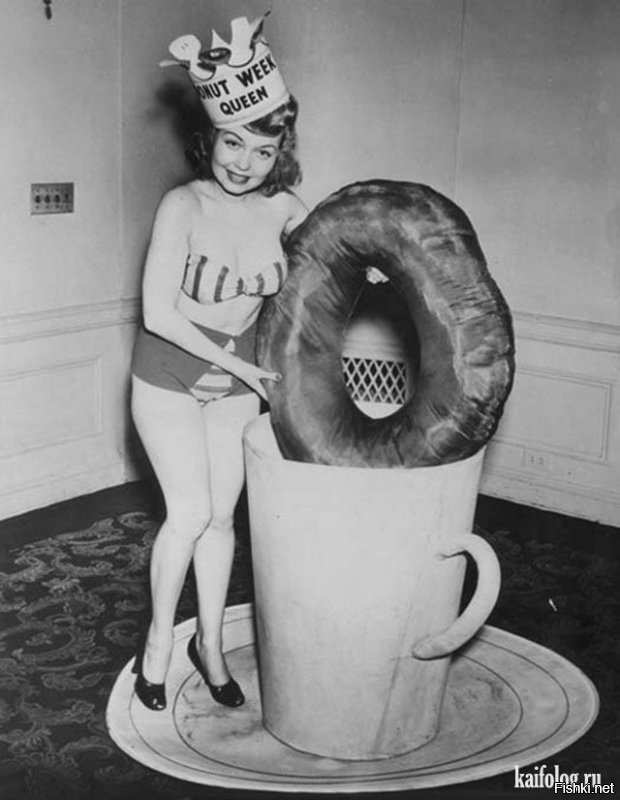 Мисс Пончик, 1948 год