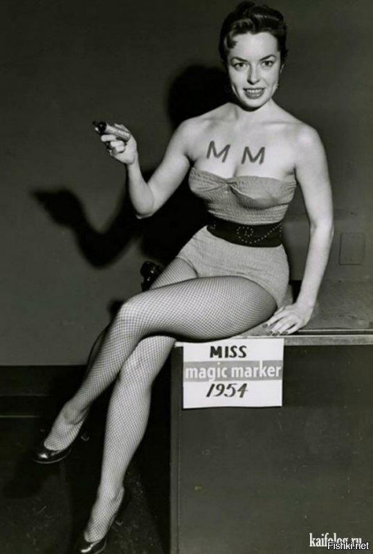 Мисс Магический маркер, 1954 год