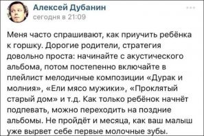 Млин...
Надо взять на заметку.
Только я ещё не знаю, какие композиции нравятся моему коту.