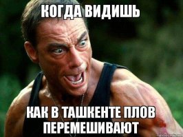 Пятьдесят оттенков плова. Что реально едят в Узбекистане
