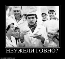 Вся суть фильма "НЛО" за минуту