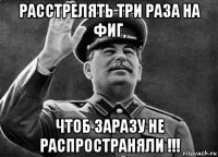 Топилин объяснил свое заявление о «беспрецедентном росте зарплат»