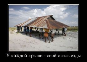Депутат Госдумы предложила блокировать сайты знакомств