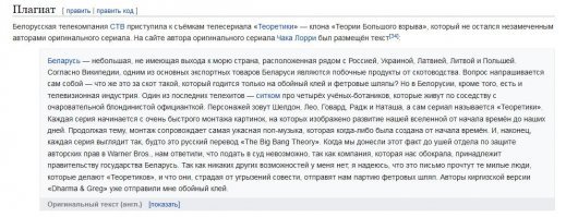 А мне вот интересно, батька фетровые шляпы выслал?