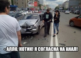Гибкие девушки