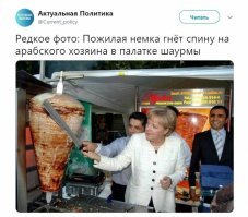 Оказалось, московскую шаурму есть нельзя. От слова совсем