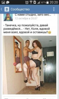 Вот как выглядят самые высокие женщины в мире