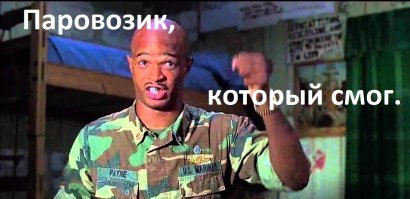 "Ока"с мужеством проплыла по улицам Адлера