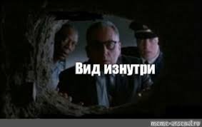 Ну очень необычные существа