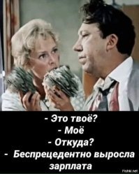 «Держишь ли ты камень с Марса?» В Ярославле вскрыли капсулу из 1968 года