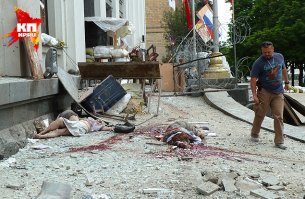 Ага, напомнило как "кондиционер взорвался" в Луганске...