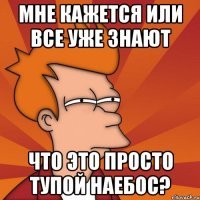В ходе спасательных операций в зонах с повышенной радиацией выяснено, что  у америки нет антирадиационных костюмов. Скафандры сшиты на заводе лифчиков, из того же материала.  
На Фокусиме установлено, что ещё нет технологий работающих при излучении в 300 рад. Тяжёлые, защищённые свинцом роботы погибали в течение пары часов.  Пояс Ван Аллена 5 тысяч рад. Ни что земное его ещё не преодолело.