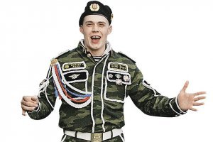 Автовсячина