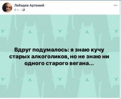 Специально для вегетарианцев: изобрели наггетсы из куриных перьев
