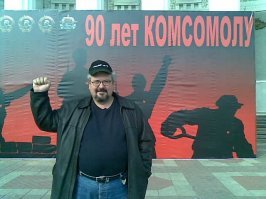 «Держишь ли ты камень с Марса?» В Ярославле вскрыли капсулу из 1968 года