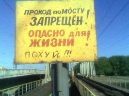 Упал очередной мост в приморье! На этот раз есть погибшие
