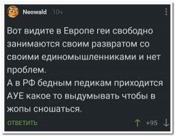 Ставшего звездой интернета учителя физики избили до полусмерти в Одессе