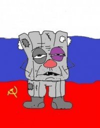 нет, я такую ху.йню клеить не буду! лучше ты клей на себя вот это