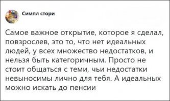 Нам срок поиска увеличили. Шансов прибавилось.