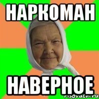 Сбежавших с места ДТП водителей будут признавать пьяными автоматически