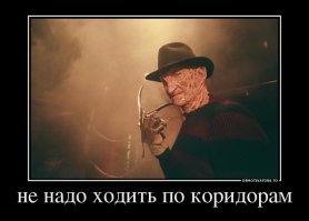 Специалисты назвали лучший фильм ужасов всех времён