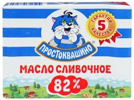 Это тоже?