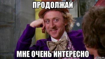 Вчера был в аптеке, передо мной стоял мужик, пытался купить эластичные бинты или как их там зовут, так он не знал свой размер и тётка-провизор посоветовала ему сперва узнать размер, а потом приходить, т.к. предупредила что они дорогие. А то что я сейчас прочитал, так это тупой говновброс, у меня сын лучше истории сочиняет.
