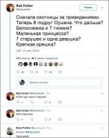 Сплошные названия порнофильмов