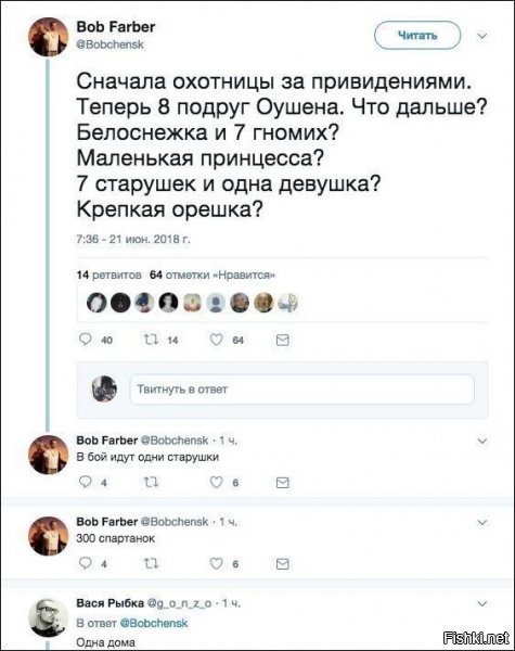 Сплошные названия порнофильмов