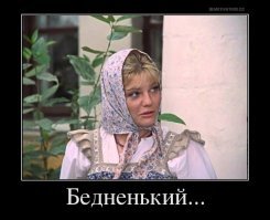 Бывшего российского чиновника ограбили на 50 миллионов рублей