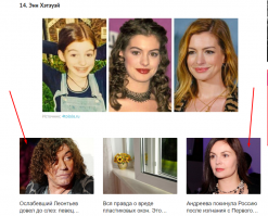 Ох уж эта реклама, сначала не понял где подвох :)