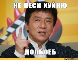 1,537 миллиарда долларов: житель Южной Каролины сорвал рекордный джек-пот в лотерею