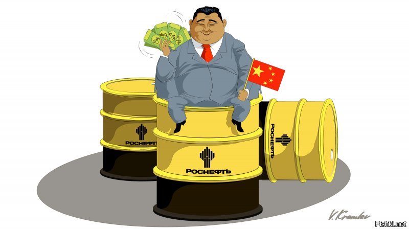 „ЛУКОЙЛ“» Наименование компании происходит от первых букв названий городов не...