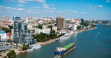 Ростов-на-Дону