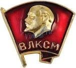 так бы и сказал.что ты фома не верующи