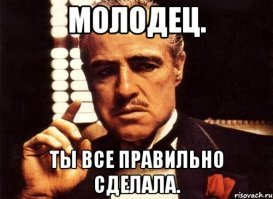 Отец нанес 22 удара за 15 секунд учителю, который домогался его дочери