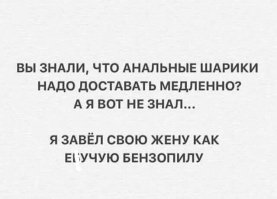 Эротические советы, которые точно пригодятся вам в жизни