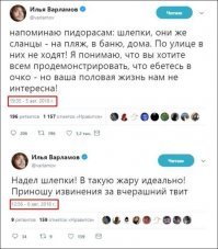 Забавная реакция парня на пойманный его девушкой свадебный букет