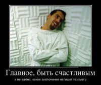 Художник изобразил распространённые психические заболевания и оказывается, у них есть лицо