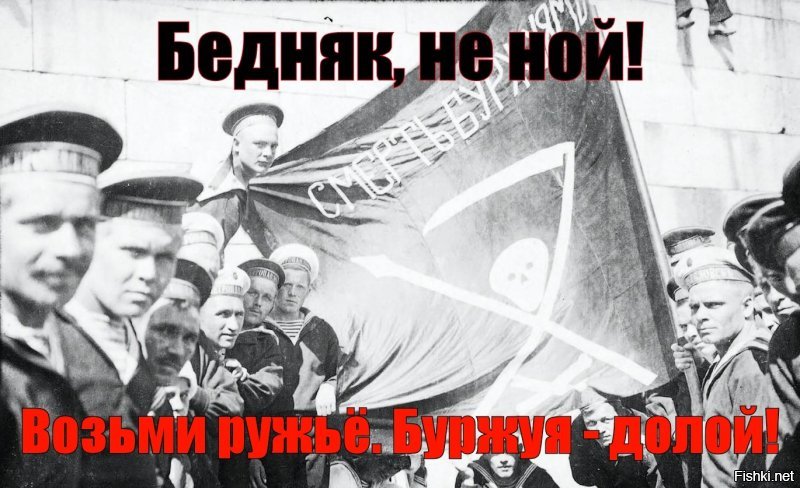 Пока народ ноет - власть держится, а когда перестанет, то последствия неизвестны.
P. S. Пора исключить из ваших методичек сей метод пропаганды. Ибо опосля последних "реформ", даже самые "зашоренные" прозрели.