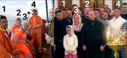 12 фотографий, доказывающих, что СМИ нами манипулируют