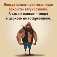 Дед Мороз! (добрая история)